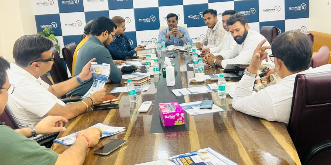 इंडस्ट्रियल बिज़नेस एसोसिएशन (IBA) ने यथार्थ हॉस्पिटल के साथ एक महत्वपूर्ण बैठक आयोजित की