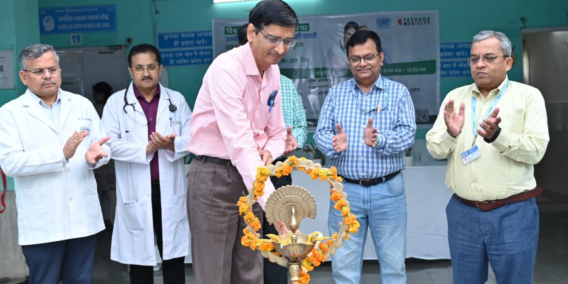 एनटीपीसी दादरी में विश्व स्वास्थ्य दिवस पर स्वास्थ्य शिविर एवं वॉकेथॉन का आयोजन