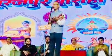 बाराही मेला–2026 में कवि भगवत प्रसाद शर्मा की ओजस्वी वाणी ने जागृत किया राष्ट्रभाव