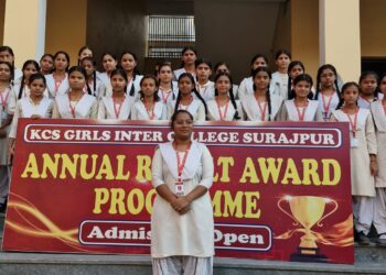 गौतम बुध नगर में KCS इंटर कॉलेज की हिमांशी शर्मा ने इंटरमीडिएट में जिला किया टॉप