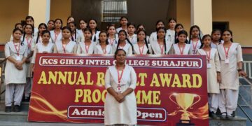 गौतम बुध नगर में KCS इंटर कॉलेज की हिमांशी शर्मा ने इंटरमीडिएट में जिला किया टॉप