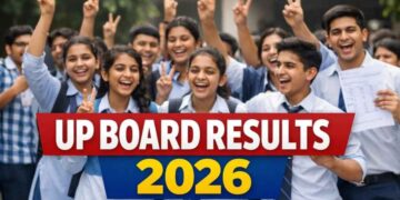 यूपी बोर्ड रिजल्ट कल 4 बजे होगा घोषित योगी