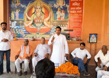 दादरी ब्लॉक कांग्रेस द्वारा कठैड़ा गांव में ग्राम चौपाल का आयोजन