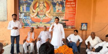 दादरी ब्लॉक कांग्रेस द्वारा कठैड़ा गांव में ग्राम चौपाल का आयोजन