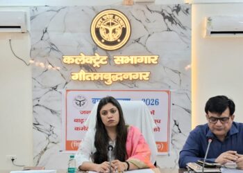 नोएडा जिलाधिकारी मेधा रूपम ने की बाढ़ समिति की समीक्षा, विभागों को समयबद्ध कार्ययोजना तैयार करने के निर्देश