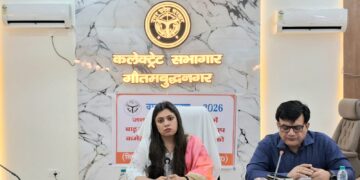 नोएडा जिलाधिकारी मेधा रूपम ने की बाढ़ समिति की समीक्षा, विभागों को समयबद्ध कार्ययोजना तैयार करने के निर्देश