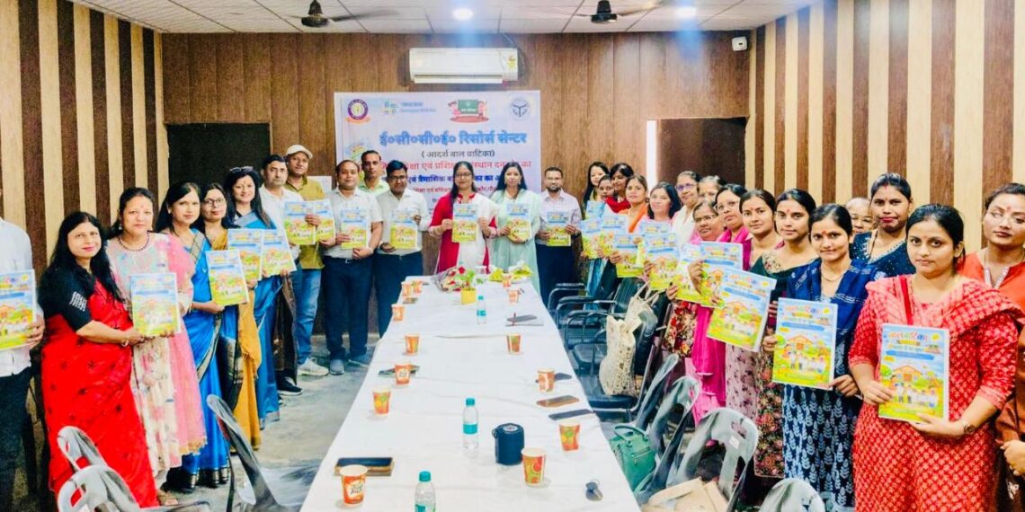 डाइट दनकौर में ईसीसीई रिसोर्स सेंटर का लोकार्पण एवं ‘बालवाटिका पत्रिका’ का विमोचन संपन्न