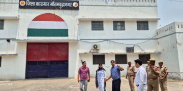 सचिव, जिला विधिक सेवा प्राधिकरण ने जिला कारागार में स्थापित लीगल एड क्लीनिक का किया गया निरीक्षण
