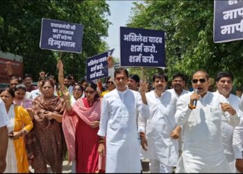 ग्रेटर नोएडा में अखिलेश यादव के खिलाफ लगे “शर्म करो के नारे”