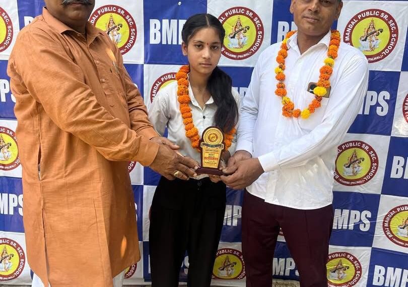 प्रज्ञा, संस्कार एवं साधना का दिव्य समागम बना बृज मंडल विद्यालय (खाम्बी) का अभिनंदन समारोह