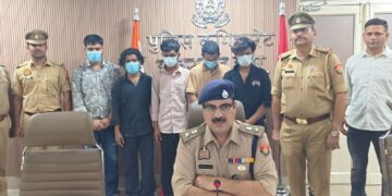 सुरजपुर थाना पुलिस ने लिफ्ट गैंग का किया भंडाफोड़, राहगीरों और टैक्सी ड्राइवरों को लूटने वाले 5 शातिर बदमाश गिरफ्तार