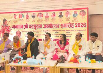 परशुराम जन्मोत्सव समारोह में संतों, साहित्यकारों और जनप्रतिनिधियों का विराट समागम