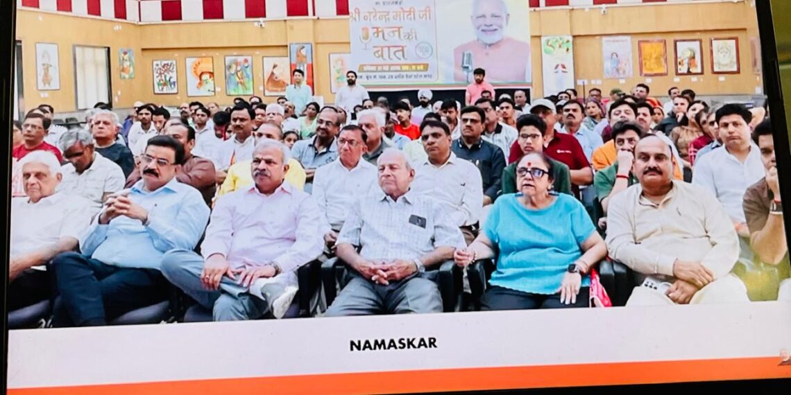 युवाओं की उड़ान, खिलाड़ियों का सम्मान और जनभागीदारी का मंत्र — ‘मन की बात’ का 134वाँ संस्करण