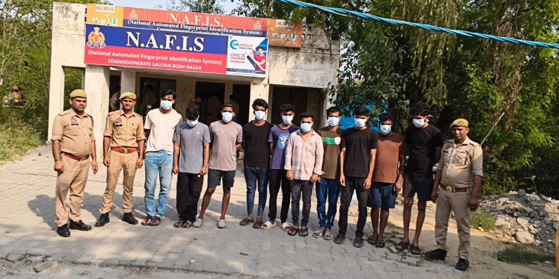 सोशल मीडिया के माध्यम से लॉटरी का झांसा देकर लोगों से ठगी करने वाले गैंग का पर्दाफाश, 10 आरोपी गिरफ्तार