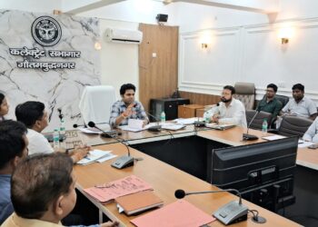 आईजीआरएस पोर्टल पर प्राप्त शिकायतों के निस्तारण को लेकर हुई समीक्षा बैठक 