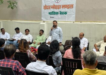 भारतीय जनता पार्टी — ग्रेटर नोएडा मण्डल की मासिक बैठक सम्पन्न