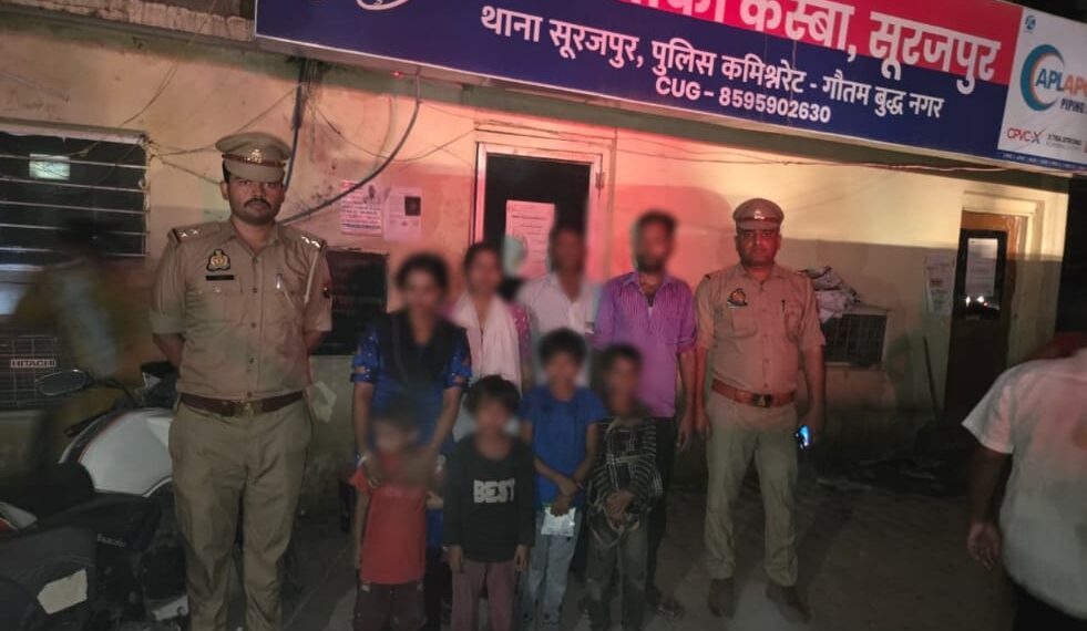 सुरजपुर कस्बा चौकी का सराहनीय कार्य : खेलते-खेलते लापता हुए 4 मासूम बच्चे, सूरजपुर पुलिस ने तत्परता दिखाते हुए सकुशल ढूंढ निकाला