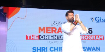 जीएनआईओटी इंस्टीट्यूट ऑफ मैनेजमेंट स्टडीज़ के ‘मेराकी–2026’ ओरिएंटेशन कार्यक्रम में केंद्रीय मंत्री चिराग पासवान ने युवाओं को दिया विकसित भारत के निर्माण का मंत्र