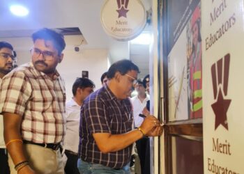 ग्रेटर नोएडा में अग्निशमन उपकरण न लगने पर पांच कोचिंग संस्थान सील