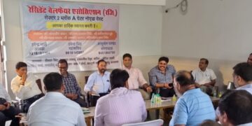 ग्रेनो प्राधिकरण की टीम ने सेक्टर का लिया जायजा, सेक्टर वासियो ने नियमित सफाई व पार्कों के रखरखाव की मांग की