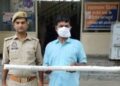 नॉलेज पार्क कोतवाली पुलिस ने शराब के पैसों के लिए बेटे की हत्या करने वाला कलयुगी पिता किया गिरफ्तार