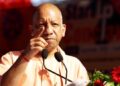 अपराधियों के लिए यूपी में जगह नहीं, करें सख्त कार्रवाई: मुख्यमंत्री योगी आदित्यनाथ