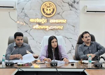 जिलाधिकारी मेधा रूपम का बड़ा एक्शन : नियमों का उल्लंघन करने वाले 7 निजी स्कूलों पर 7 लाख रुपये का जुर्माना