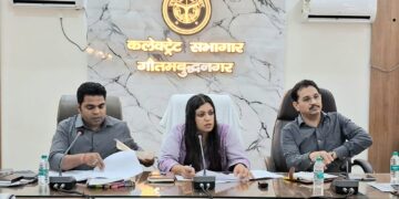जिलाधिकारी मेधा रूपम का बड़ा एक्शन : नियमों का उल्लंघन करने वाले 7 निजी स्कूलों पर 7 लाख रुपये का जुर्माना