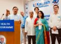 जनसेवा को समर्पित कैलाश हॉस्पिटल में 150 करोड़ रुपये की लागत से बनेगा अत्याधुनिक कैंसर विभाग : डॉ. महेश शर्मा