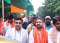 राष्ट्रभक्ति के जयघोष से गूंजा ग्रेटर नोएडा, निकली भव्य ‘हर घर तिरंगा यात्रा’