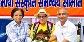 करते ही सुमिरन हिंदी का, मन छंद-छंद हो जाता है : पं. सुरेश नीरव