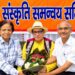 करते ही सुमिरन हिंदी का, मन छंद-छंद हो जाता है : पं. सुरेश नीरव