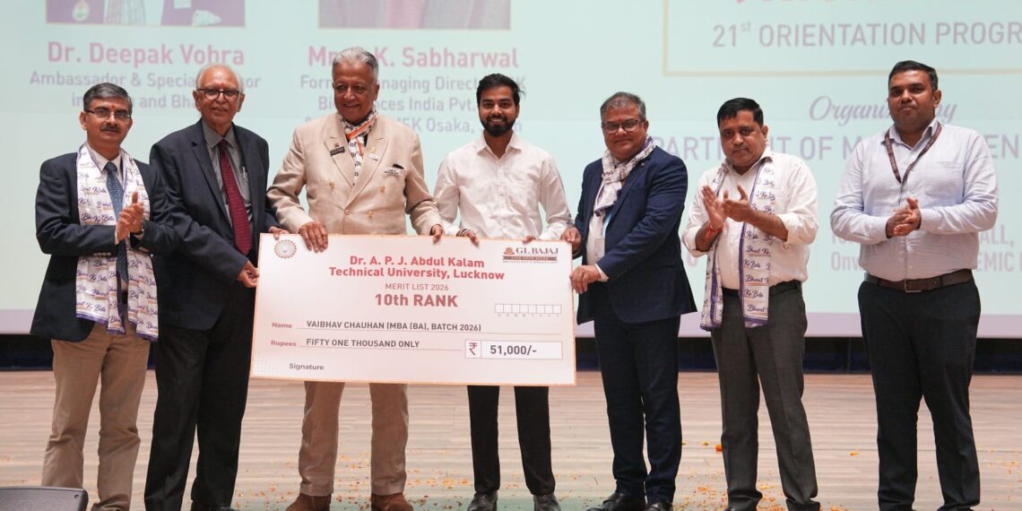 जीएल बजाज के परिचय 2026 ने एमबीए छात्रों को उद्योग, नेतृत्व और डिजिटल भविष्य से जोड़ा