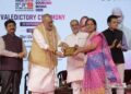 यूपीआईटीएस 2026 में ₹6,500 करोड़ के 4,400 एमओयू; ₹15,500 करोड़ के संभावित कारोबार का अनुमान