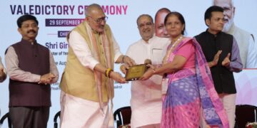यूपीआईटीएस 2026 में ₹6,500 करोड़ के 4,400 एमओयू; ₹15,500 करोड़ के संभावित कारोबार का अनुमान