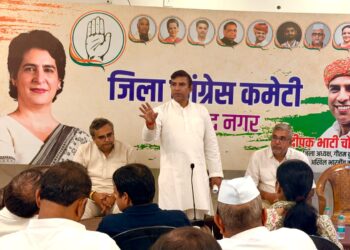जेवर में संपन्न होने वाली प्रांतीय किसान पदयात्रा और ‘वोट बचाओ–देश बचाओ’ मार्च की तैयारियों को लेकर जिला कांग्रेस की महत्वपूर्ण बैठक सम्पन्न