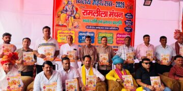 रंगारंग कार्यक्रम से होगा विजय महोत्सव 2026 कार्यक्रम का आगाज