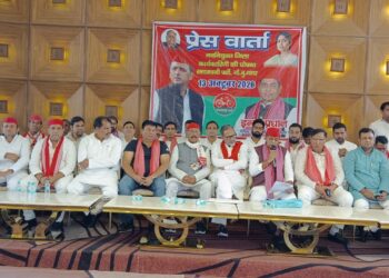 समाजवादी पार्टी ने गौतमबुद्ध नगर में घोषित की नई जिला कार्यकारिणी, 57 नेताओं को मिली जिम्मेदारी, कपिल ननका सैफी बने जिला उपाध्यक्ष