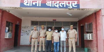 नशे के खिलाफ बादलपुर थाना पुलिस की बड़ी कार्यवाही : ग्रेटर नोएडा में 1 करोड़ के अवैध गांजे के साथ अंतर्राज्यीय तस्कर गैंग का पर्दाफाश, 3 गिरफ्तार