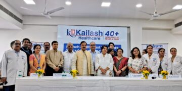 ग्रेटर नोएडा के कैलाश हॉस्पिटल में शुरू हुई एडवांस्ड अल्ट्रा-फास्ट MRI सुविधा